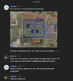 Без имени-1.png