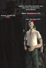 2023-11-30 23-26-09-654.png