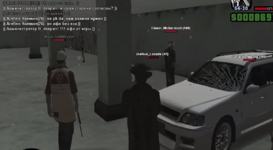 Снимок экрана (50).png