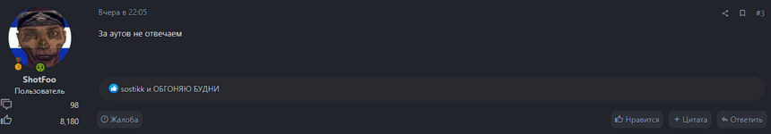 Снимок экрана 2023-12-11 024913.png