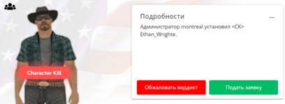 Снимок экрана 2023-12-13 232430 — копия.png