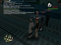 Снимок экрана (44).png