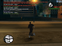 Снимок экрана (49).png