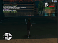 Снимок экрана (50).png