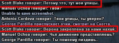 Скриншот 17-12-2023 002702.jpg