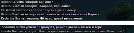 вафля.png