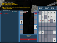 2023-12-19 22-38-00-292.png