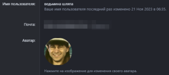 1703146621708.png