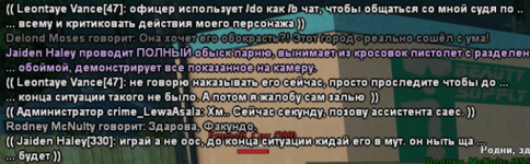 1703794418689.png 1703794418689.png