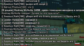 1703794484624.png 1703794484624.png