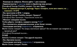 Скриншот 30-12-2023 195943.jpg