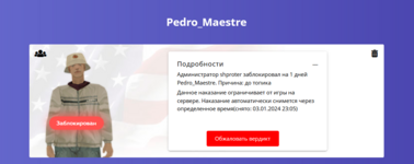 1704272248682.png 1704272248682.png