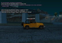 Без имени-1.jpg