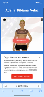 IMG_2794.png IMG_2794.png