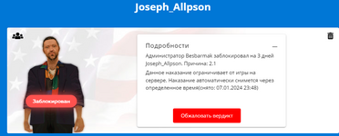 1704401473968.png 1704401473968.png