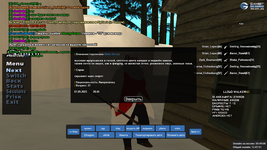 sa-mp-205.png sa-mp-205.png