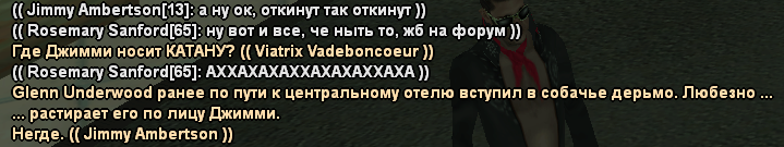 Безымянный.png