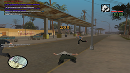 sa-mp-252.png sa-mp-252.png