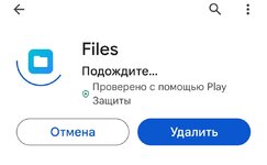 Screenshot_2024-01-08-19-15-06-737_com.android.vending-edit.jpg Screenshot_2024-01-08-19-15-06-737_com.android.vending-edit.jpg