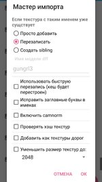 Screenshot_2024-01-08-19-47-08-398_com.viseksoftware.txdw-edit.jpg Screenshot_2024-01-08-19-47-08-398_com.viseksoftware.txdw-edit.jpg