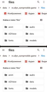 Screenshot_2024-01-08-19-52-55-502_com.google.android.documentsui-edit.jpg Screenshot_2024-01-08-19-52-55-502_com.google.android.documentsui-edit.jpg