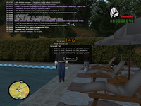 sa-mp-836.png sa-mp-836.png