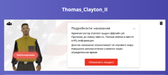 Снимок экрана 2024-01-10 в 23.49.46.png