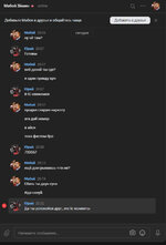 bandicam 2024-01-12 21-41-02-627.jpg