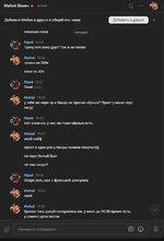 bandicam 2024-01-12 21-41-08-151.jpg