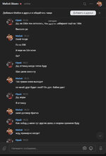 bandicam 2024-01-12 21-41-13-050.jpg