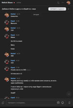 bandicam 2024-01-12 21-41-28-088.jpg