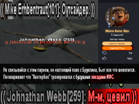 Без имени-1.png