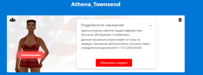 1705249650033.png 1705249650033.png