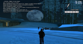 Снимок экрана (93).png