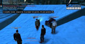 Снимок экрана (95).png