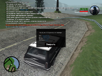 sa-mp-002.png sa-mp-002.png