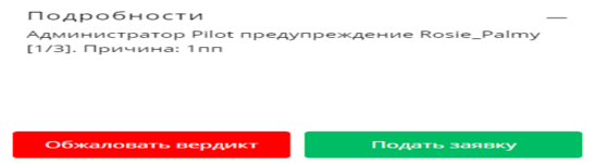 1705587857522.png 1705587857522.png