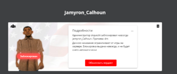 1705667615441.png 1705667615441.png