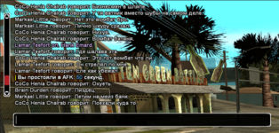 Снимок экрана 2024-01-20 141541.png