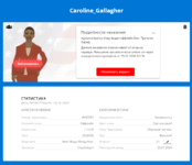 1706094577829.png 1706094577829.png