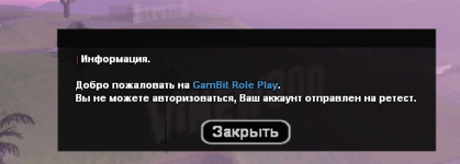 Снимок экрана 2024-01-27 175133.png