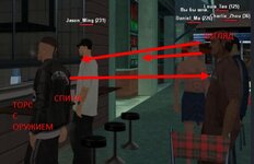 Скриншот 30-01-2024 221413.jpg