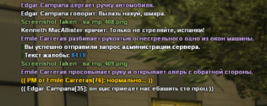 1706977125099.png 1706977125099.png