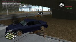 Скриншот 12-02-2024 160742.jpg