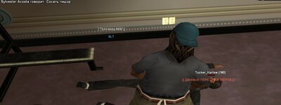 Скриншот 14-02-2024 003244.jpg