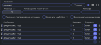 1707926331091.png 1707926331091.png