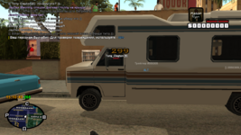 Снимок экрана (3759).png