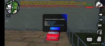 Screenshot_20240225-035626.jpg Screenshot_20240225-035626.jpg