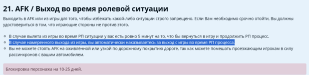 1708855677085.png 1708855677085.png