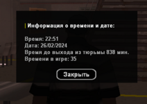 1708977132635.png 1708977132635.png